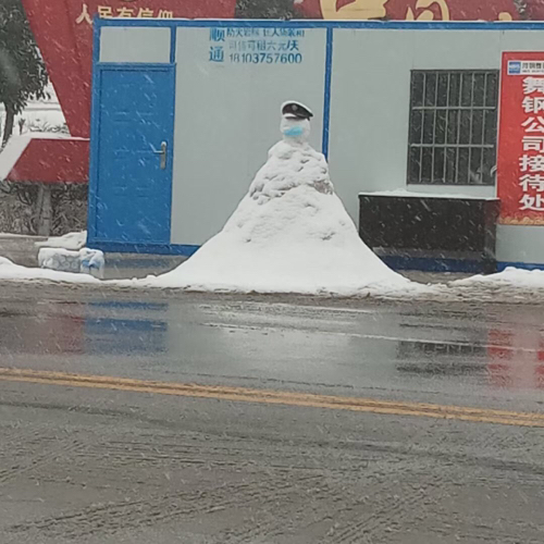 下雪❄️了