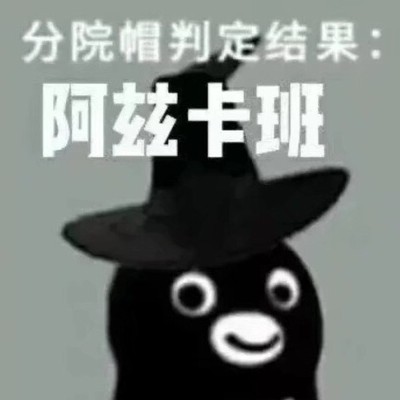 茉莉茯苓茶