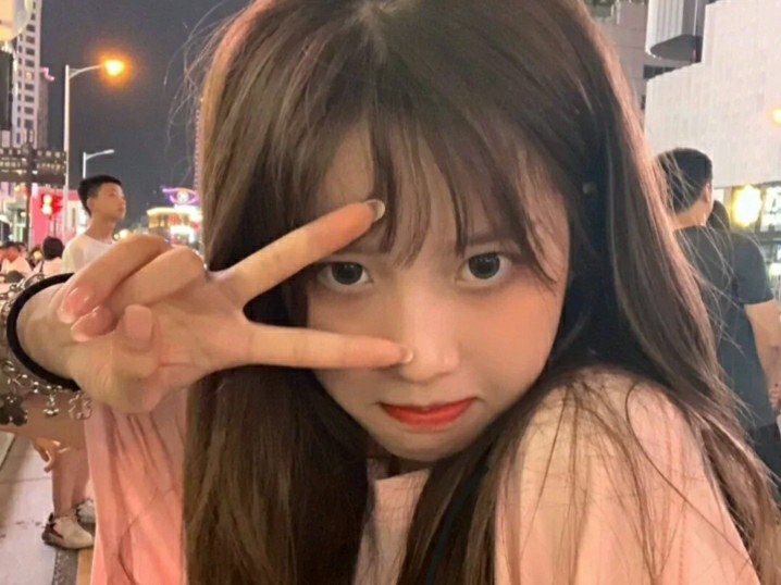 晚安