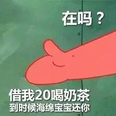 心情博物馆