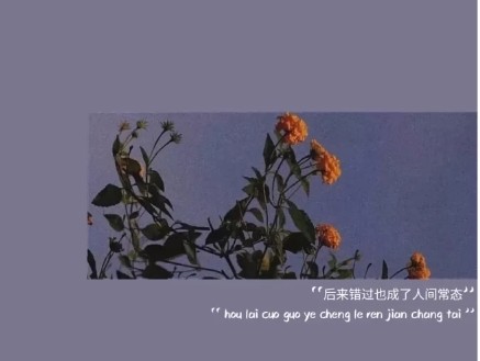 九月你好