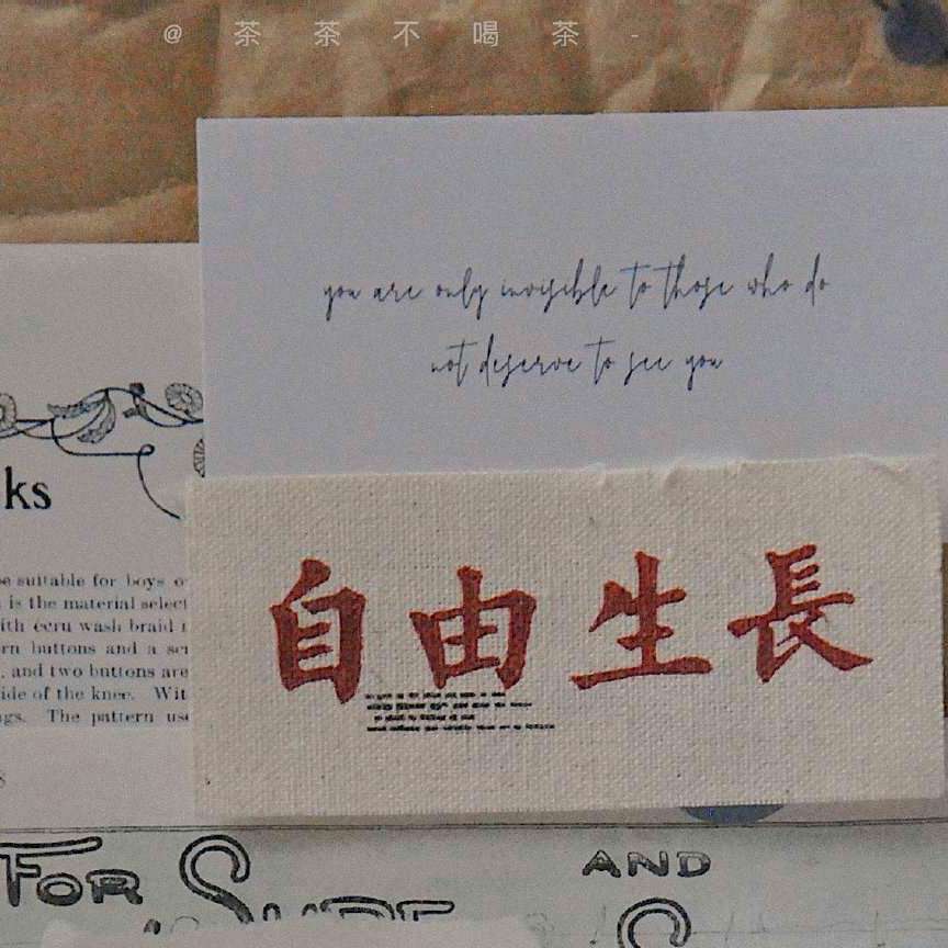 作文
