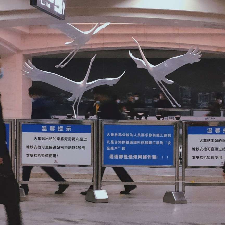 喜欢