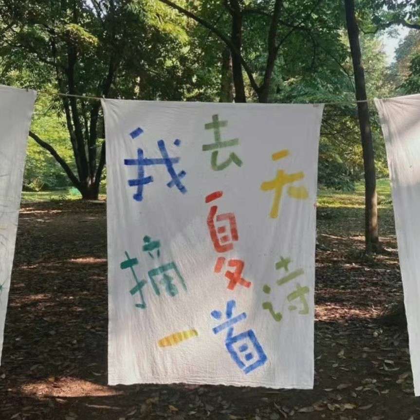 eannaej的专辑