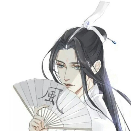 原耽