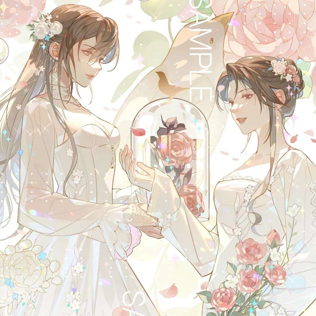 美句