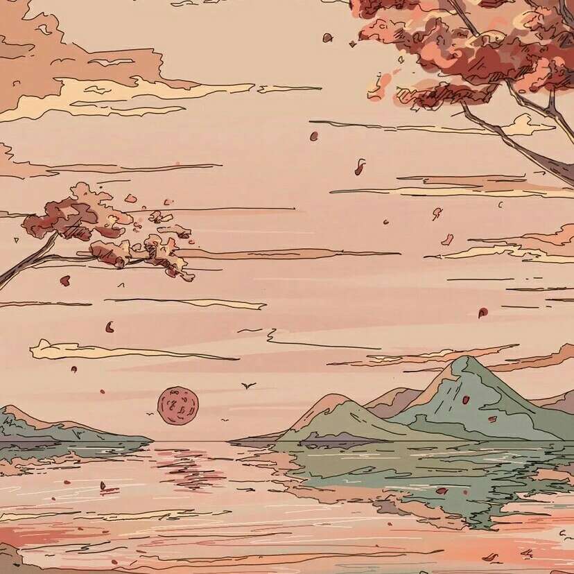 杂