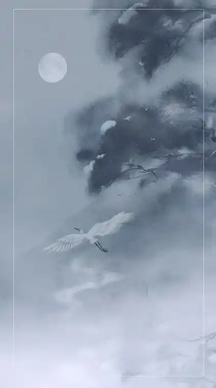 骨