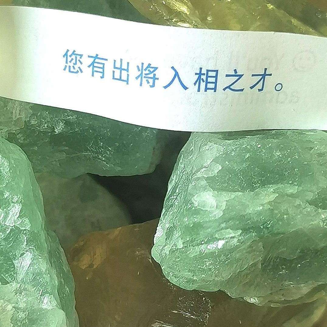 海