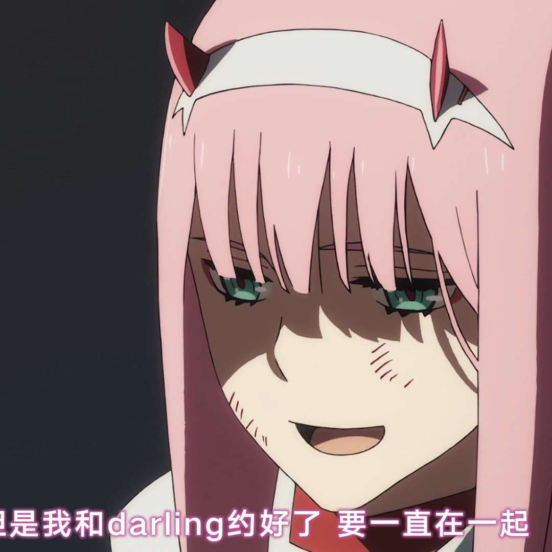 痛