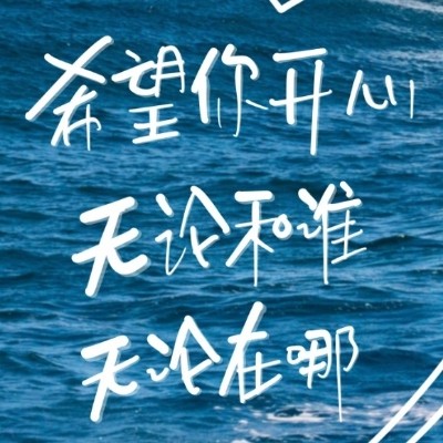 感情