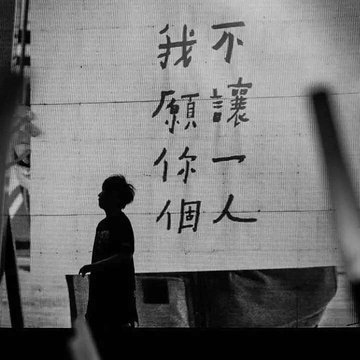 这首歌唱自己