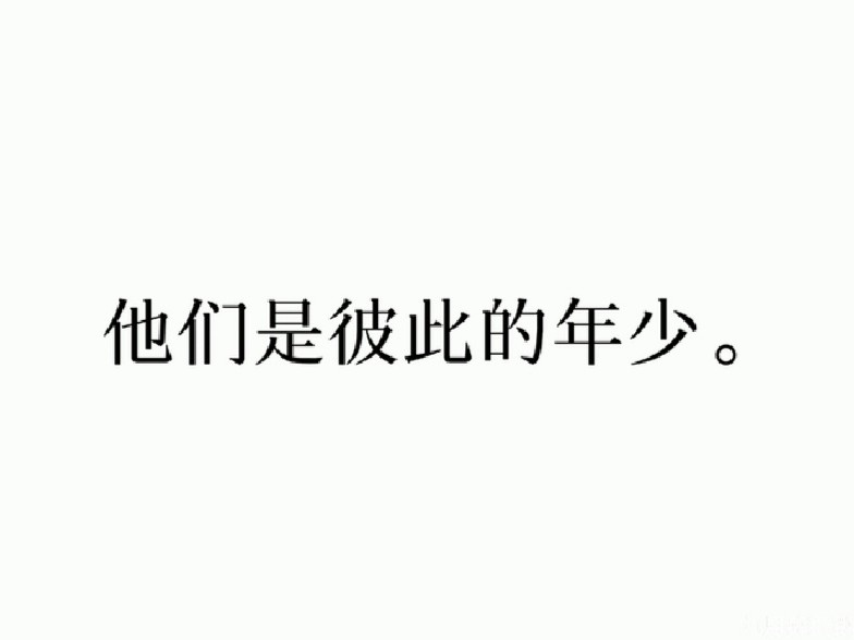 两A相逢必有一O