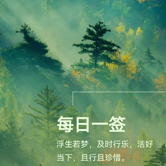 文字世界