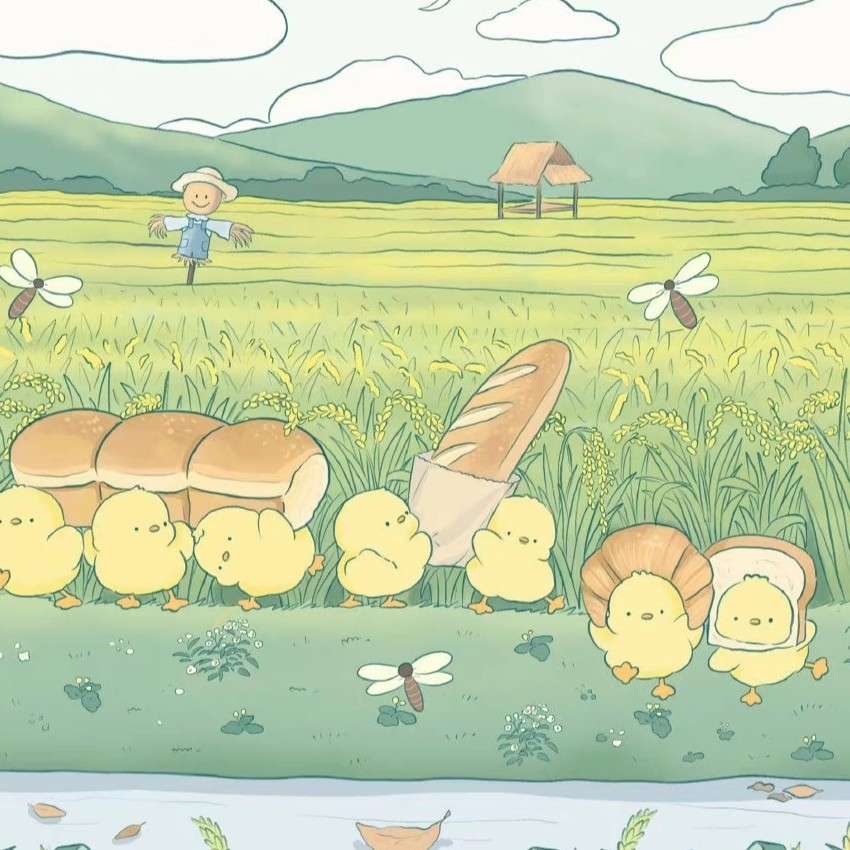 助你成长