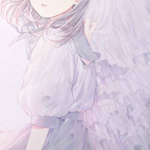 流年
