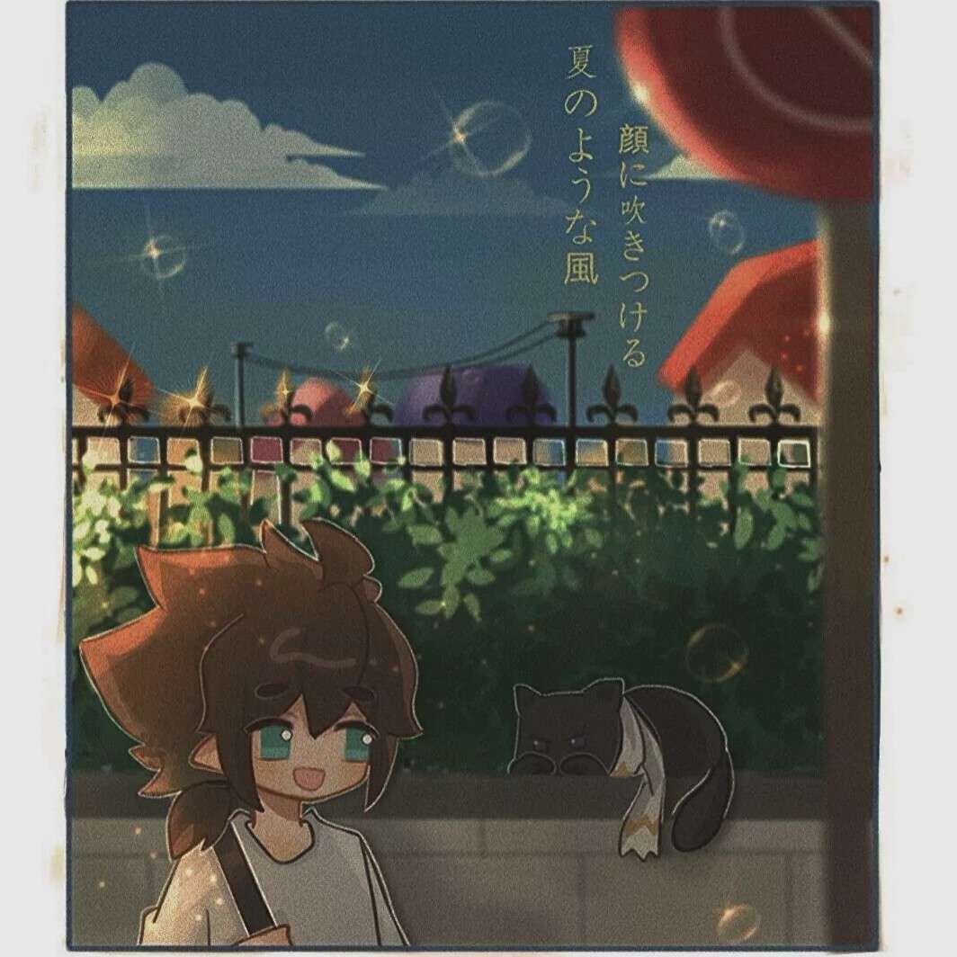 凹凸世界