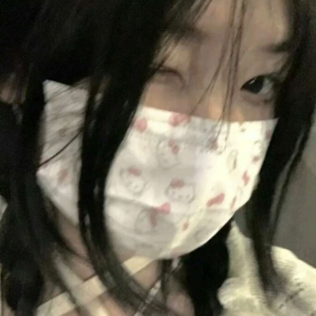 释怀文案