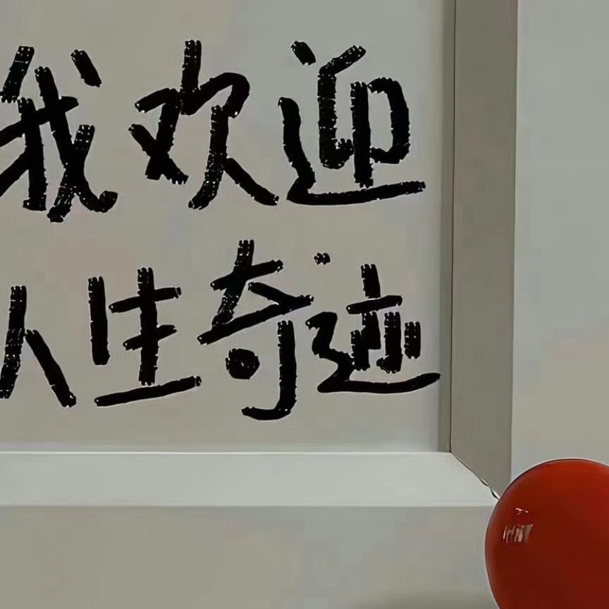可以写进素材簿的句子