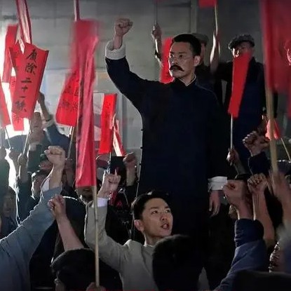 中国历史影集