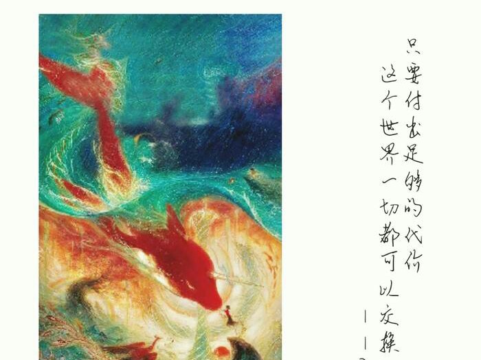 你最难过的那个瞬间