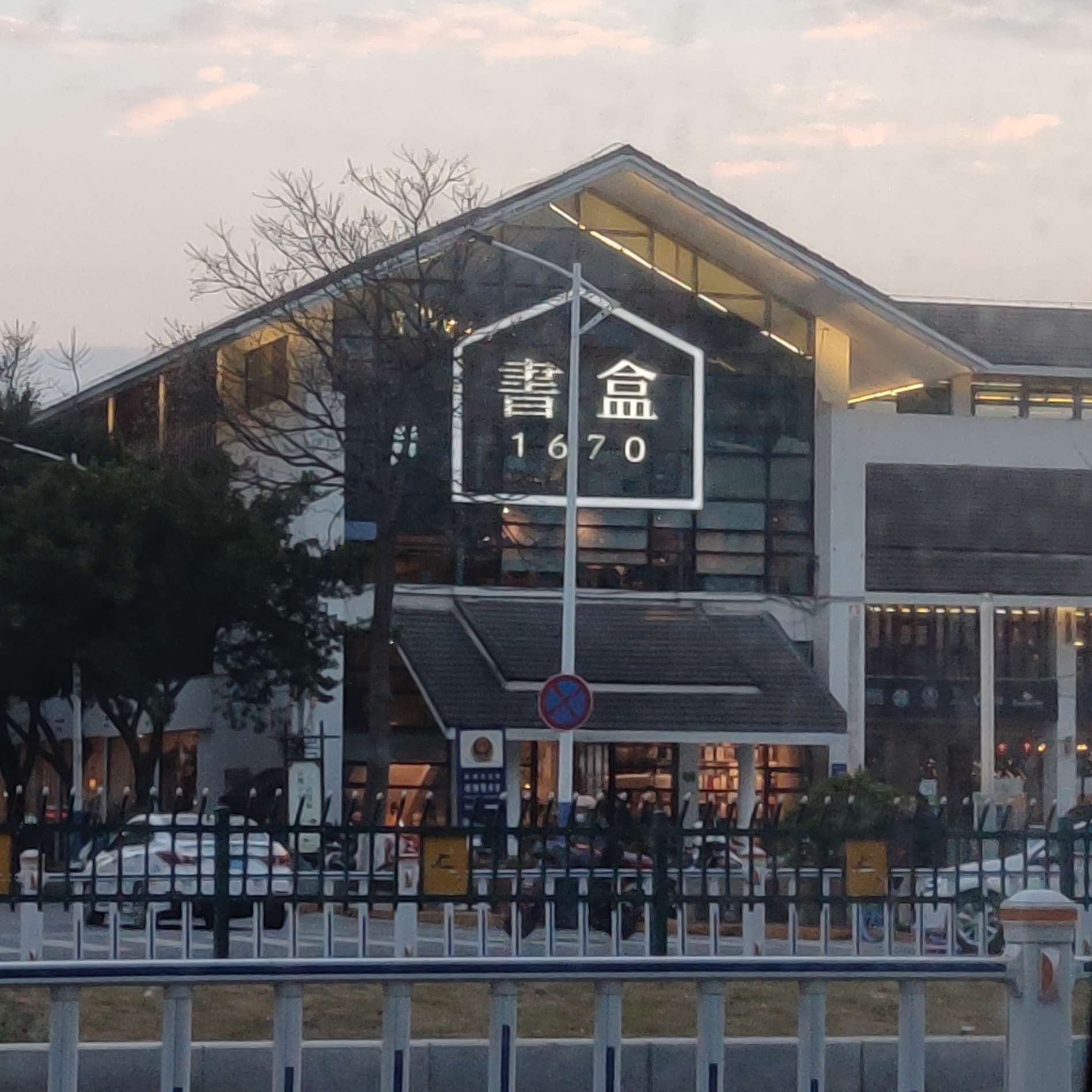 氧气罐头