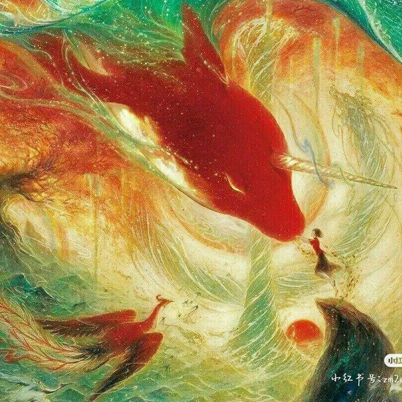 大鱼海棠
