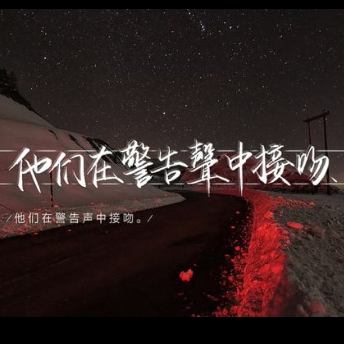 全球高考