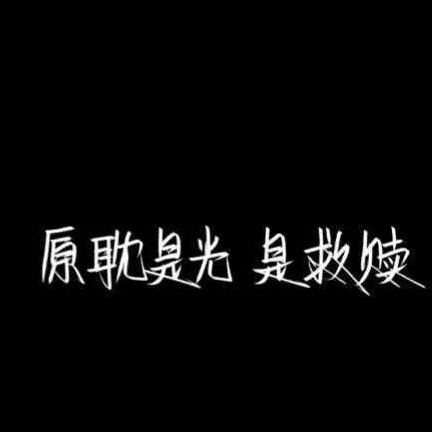 我的专辑