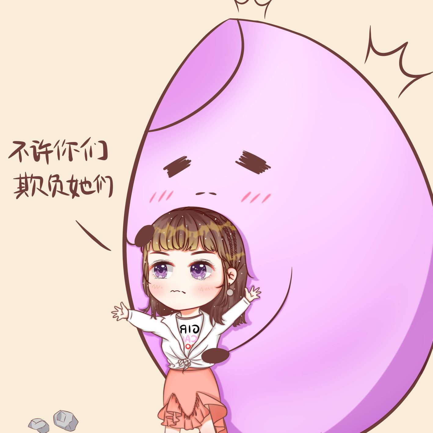 千寻的专辑