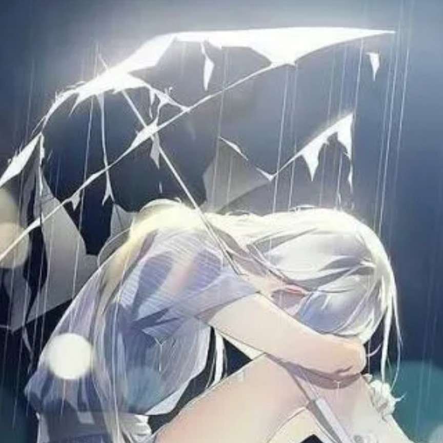 遗憾