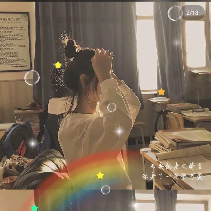 潘潘