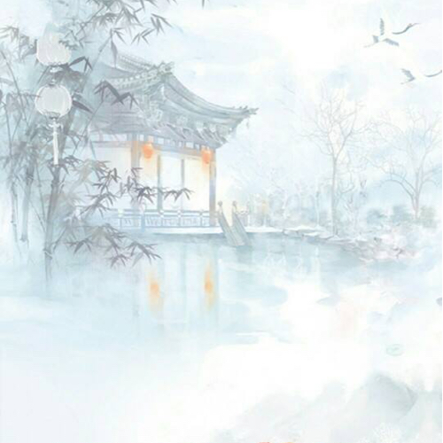 文和诗集