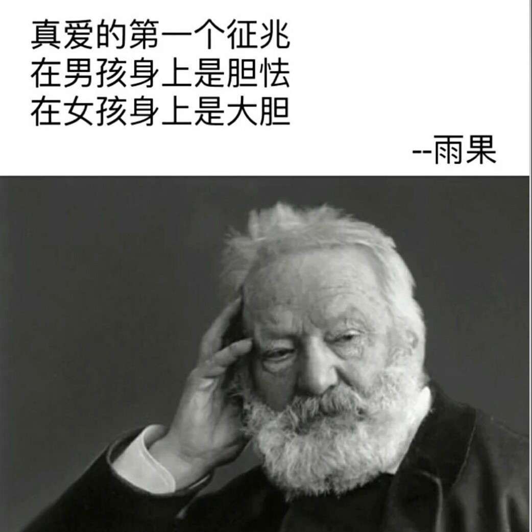 网易云