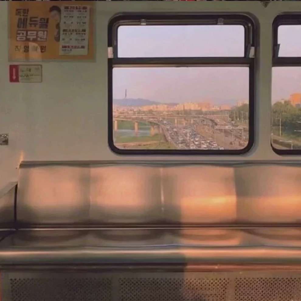 易瑶