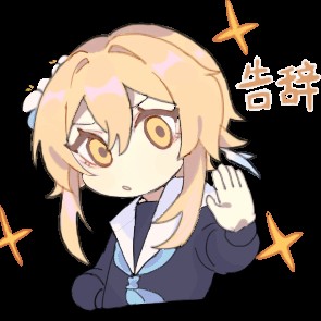 搞笑哦