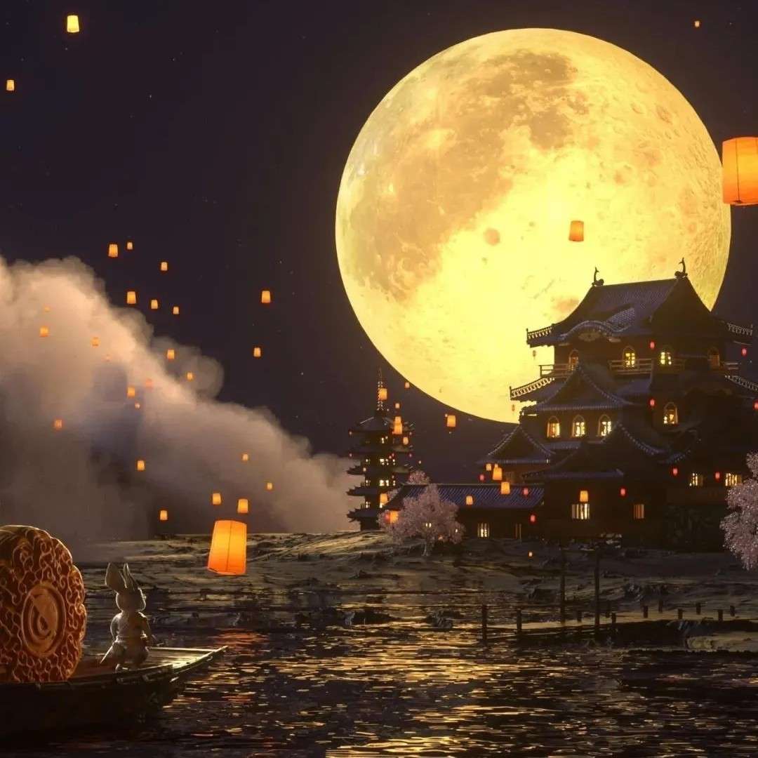 知识