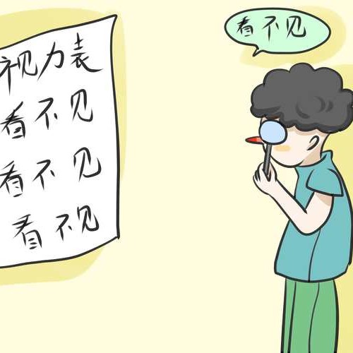 随缘欢喜，随风别离