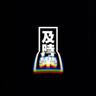 满眼都是你