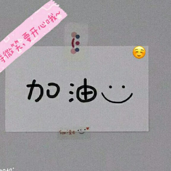 ザジデ的专辑