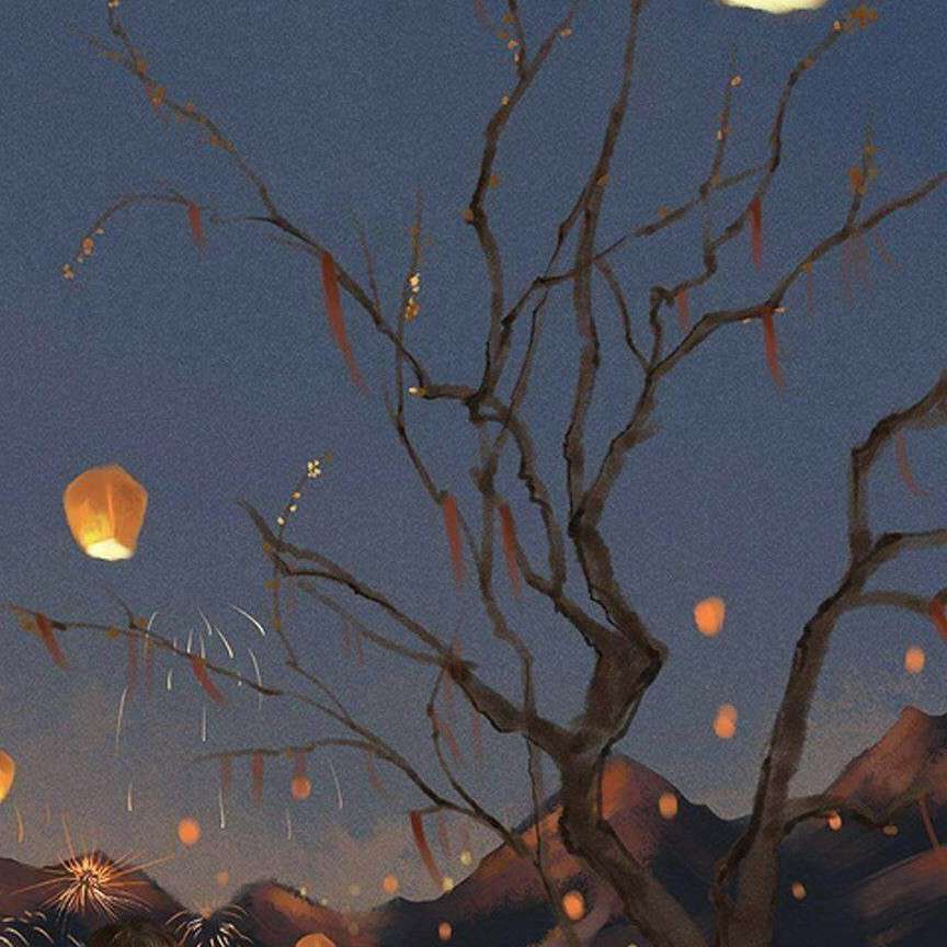 三毛