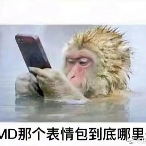 开心一点啦