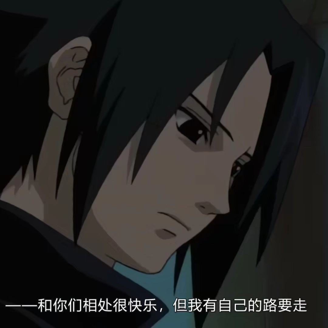 璟夜咲舒的专辑