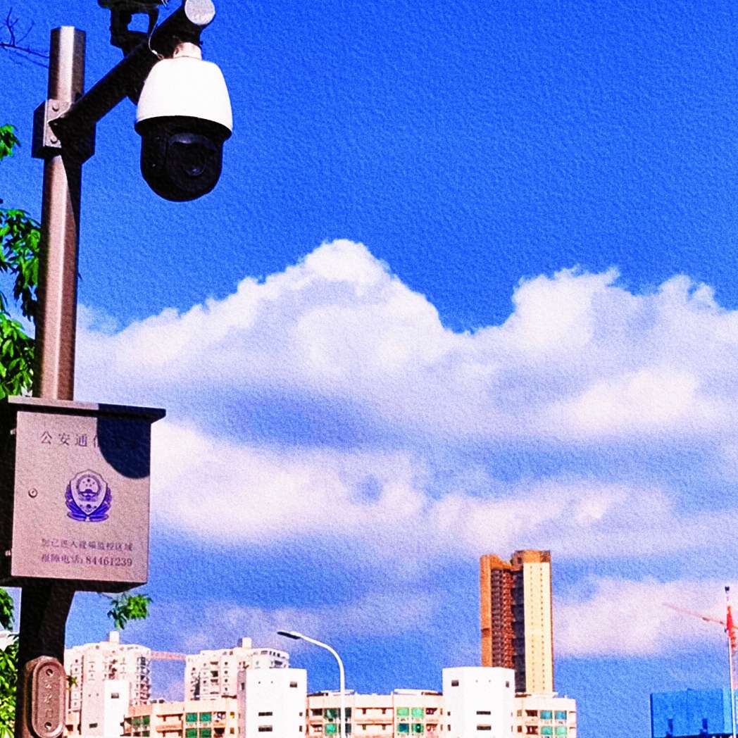 日常