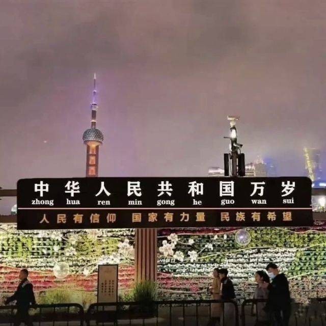 鲁迅文学