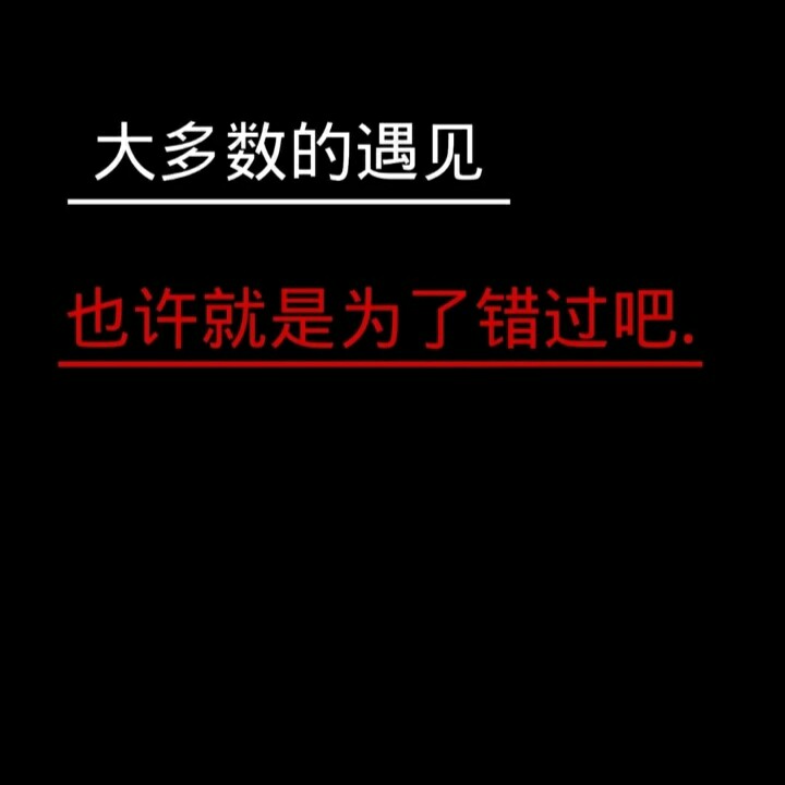 成长本质