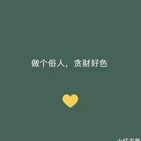 垚尧吧的专辑