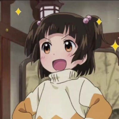 治愈