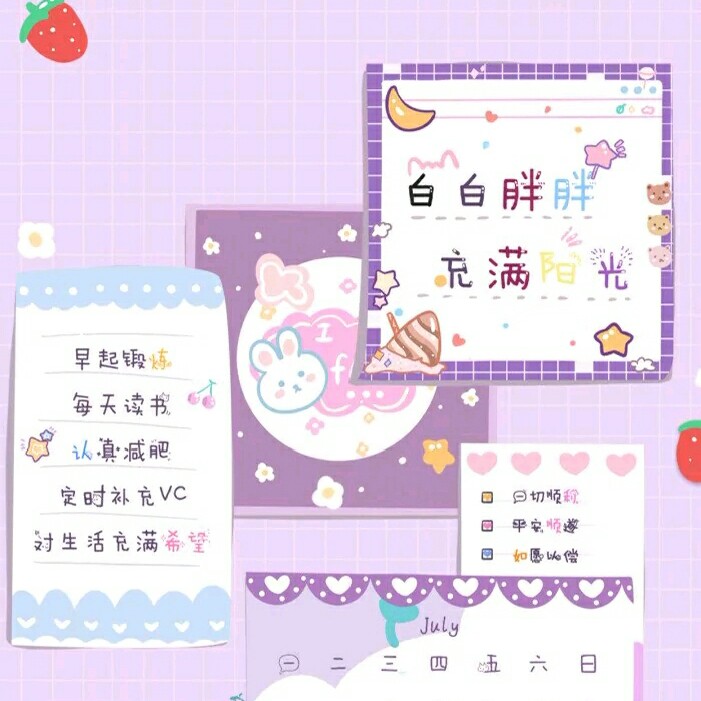 Tear stains°的专辑