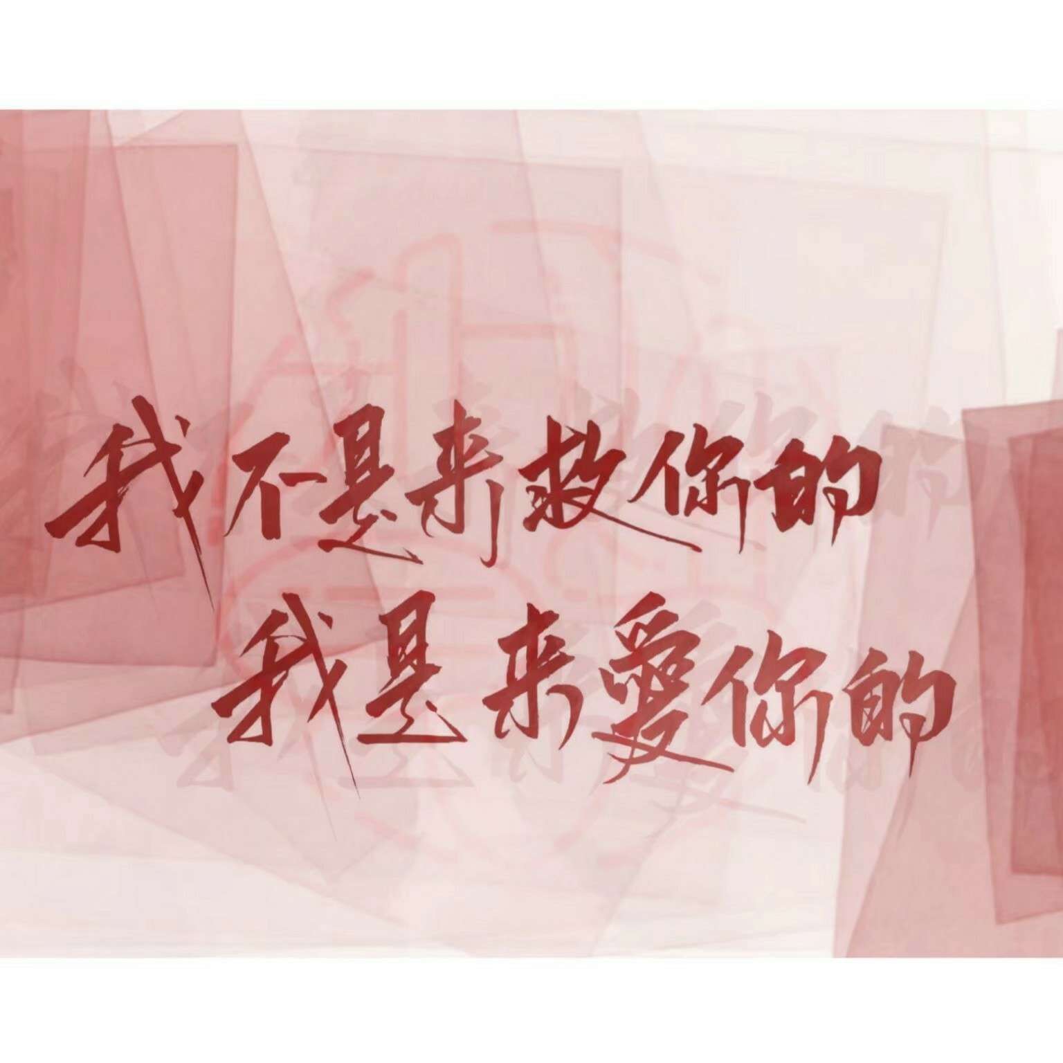 苏轼